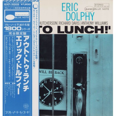 Dolphy, Eric - LP - JAP - Out to Lunch!