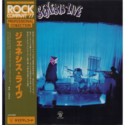 Genesis - LP - JAP - Live