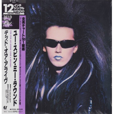 Dead Or ALive - 12" - JAP - You Spin` Me Round (Like A Record)