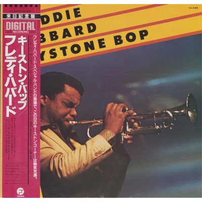 Hubbard, Freddie - LP - JAP - Keystone Bop