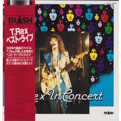 T. Rex - LP - JAP - T. Rex in Concert