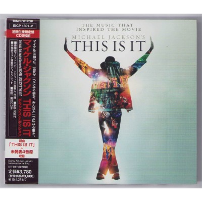 Jackson, Michael - 2 CD - JAP - This Is It