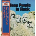 Deep Purple - LP - JAP - In Rock