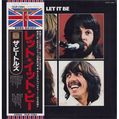 Beatles - LP - JAP - Let It Be