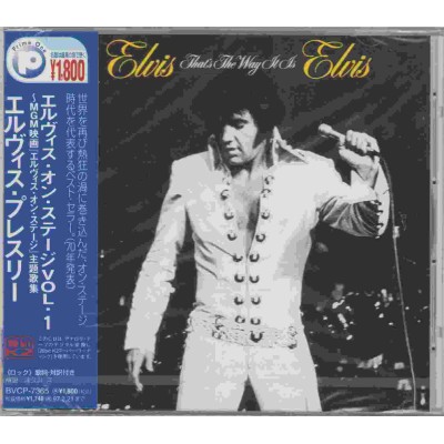 Presley, Elvis - CD - JAP - That's The Way It is - SEALED