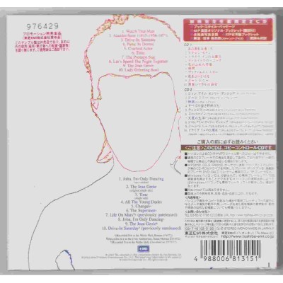 Bowie, David - 2 CD - JAP - Aladdin Sane - PROMO - SEALED