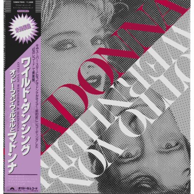 Madonna - 12" JAP - Wild Dancing