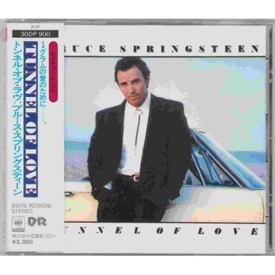 Springsteen, Bruce - CD - JAP - Tunnel Of Love
