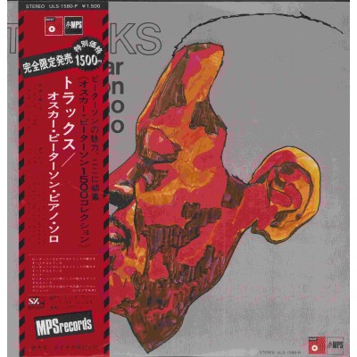 Peterson, Oscar - LP - JAP - Tracks
