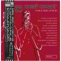 Jazz West Coast - LP - JAP - Jazz West Coast Vol.5