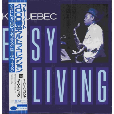 Quebec, Ike - LP - JAP - Easy Living