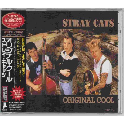 Stray Cats - CD - JAP - Original Cool - PROMO