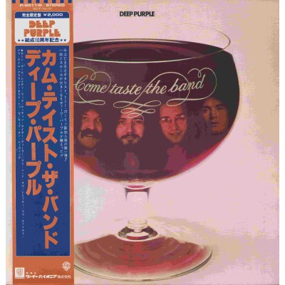 Deep Purple - LP - JAP - In Rock