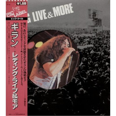 Deep Purple - Gillan - LP - JAP - Reading Live & More
