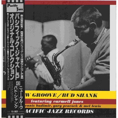 Shank, Bud - LP - JAP - New Grove