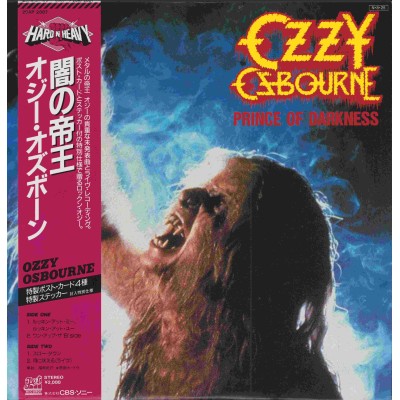 Osbourne, Ozzy - 12" - JAP - Prince Of Darkness