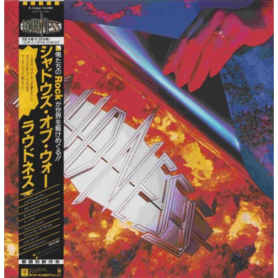 Loudness - LP - JAP - Shadows of War