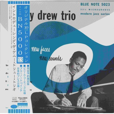 Drei, Kenny - 10" LP - JAP - Introducting the Kenny Drew Trio