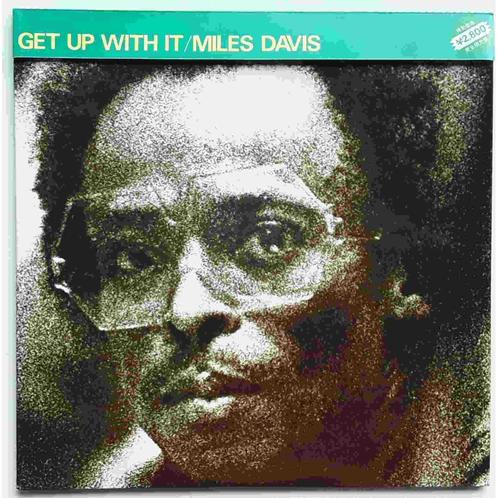 Davis, Miles - 2 LP - JAP - Get Up with it