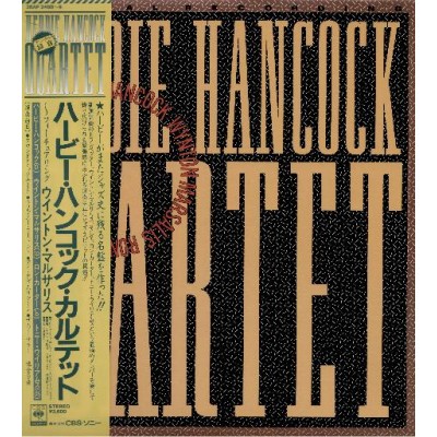 Hancock, Herbie - 2 LP - JAP - Quartet - PROMO
