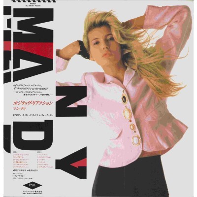 Mandy -LP - JAP - Mandy + PROMO Sheet
