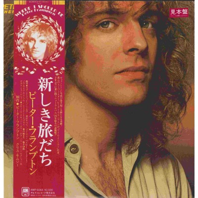 Frampton, Peter - LP - JAP - Where I Should be - PROMO