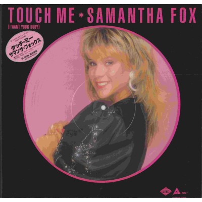 Fox, Samantha - 12" JAP - Touch Me