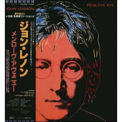 Beatles - John Lennon - LP - JAP - Menlove Ave
