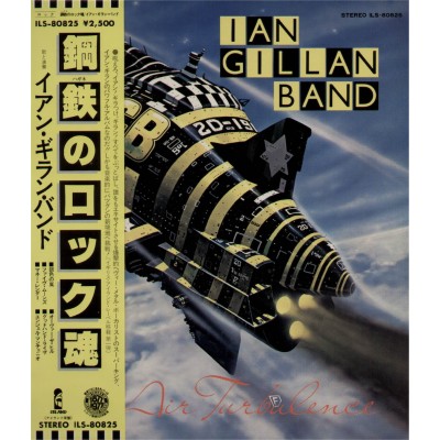 Ian Gillan Band - LP - JAP - Clear Air Turbulence