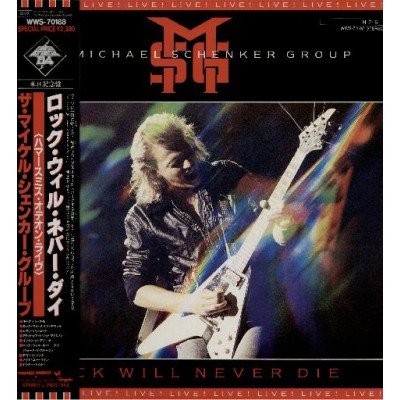 M.S.G. - Michael Schenker Group - LP - JAP - Rock Will...