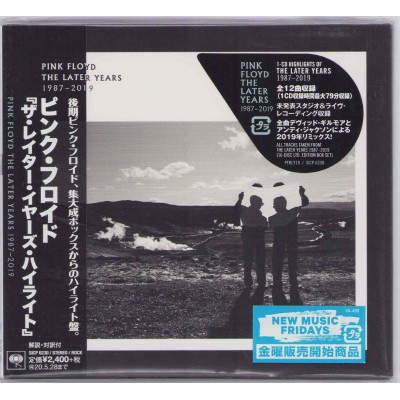 Pink Floyd - CD - JAP - The Later Years 1987 - 2019 - PROMO