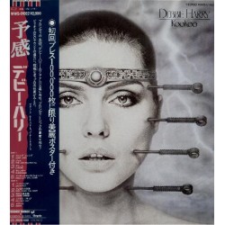 Blondie - Harry, Debbie - LP - JAP - KooKoo + POSTER