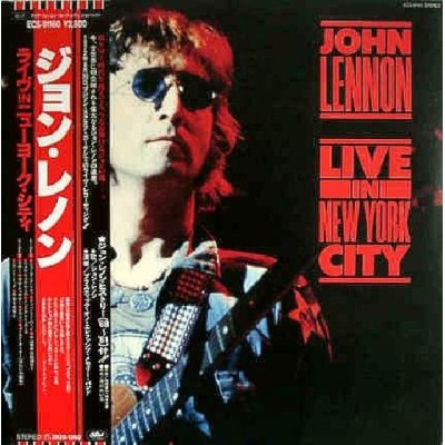 Beatles - John Lennon - LP - JAP - Live In New York City