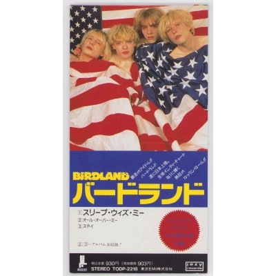 Birdland - 3" CD - JAP - Sleep with me - PROMO