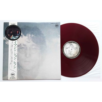 Beatles - John Lennon - LP - JAP - Imagine - Complette - RED VINYL