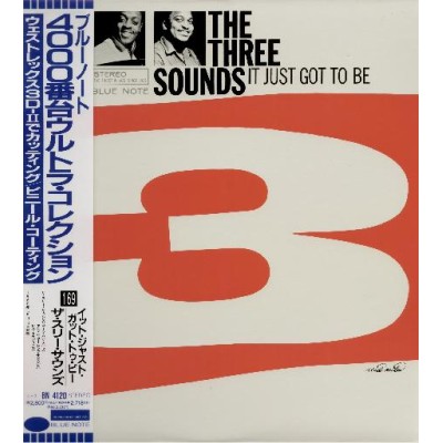 Three Sounds, The - LP - JAP - It Just GotTo Be - BLUE NOTE