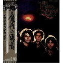 Deep Purple - Ian Gillan Band - LP - JAP - Scarabus