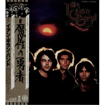 Deep Purple - Ian Gillan Band - LP - JAP - Scarabus