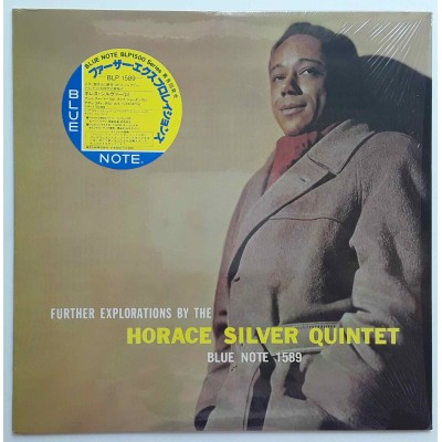 Horace Silver Quintet - LP - JAP - Further Explorations By the Horace Silver Quintet - BLUE NOTE