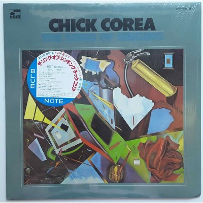 Corea, Chick - LP - JAP - The Song of Singing