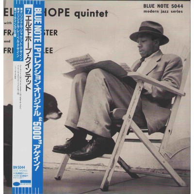 Hope, Elmo Quintet - LP - JAP - Elmo Hope Qiuintet