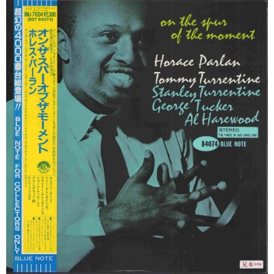 Horace Parlan - LP - JAP - On The Super of The Moment - PROMO