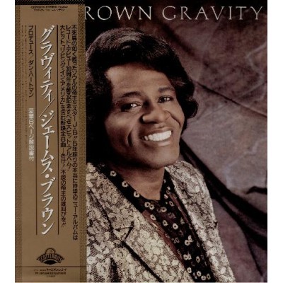 Brown, James - LP - JAP - Gravity