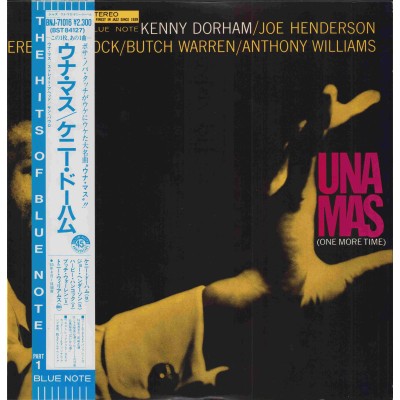 Dortham, Kenny - LP - JAP - Una Mas - PROMO