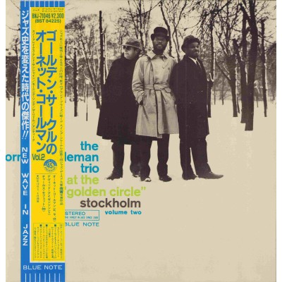 The Ornette Coleman Trio - LP - JAP - At The Golden Circle Stockholm 2