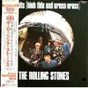 Rolling Stones - LP - JAP - Big Hits