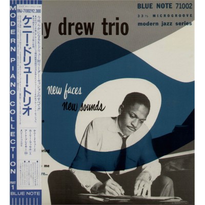 The Kenny Drew Trio - LP - JAP - Introducting  - BLUE NOTE