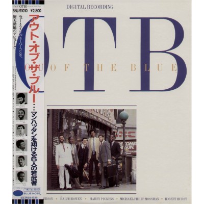 O.T.B. - LP - JAP - Out Of The Blue - BLUE NOTE