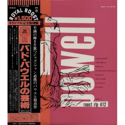 Powell, Bud - LP - JAP -  The Bud Powell Trio