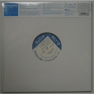 Powell, Bud - LP - JAP - The Amazing ... Vol.1 - BLUE NOTE